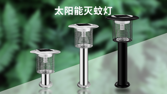 太陽能滅蟲燈(dēng) 太陽能滅蟲(chóng)燈