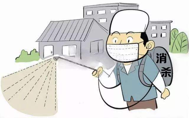 使用化學(xué)藥劑消殺滅蚊作業 使用化學藥劑消殺滅蚊作業