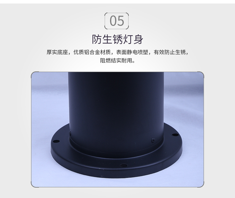 照明滅蚊(wén)兩用的交流(liú)電滅蚊燈SD-12防腐(fǔ)蝕防(fáng)鏽 照明滅蚊兩用的交(jiāo)流電滅蚊燈SD-12防腐蝕(shí)防(fáng)鏽