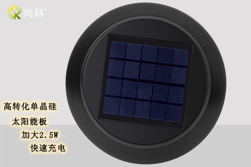 別墅庭(tíng)院(yuàn)滅蚊燈sx06加大太陽能(néng)板 別墅庭院滅蚊燈sx06加大太陽能板