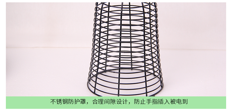 別墅庭院滅(miè)蚊燈不鏽鋼(gāng)防護罩 別墅庭院滅蚊燈不鏽鋼防護(hù)罩