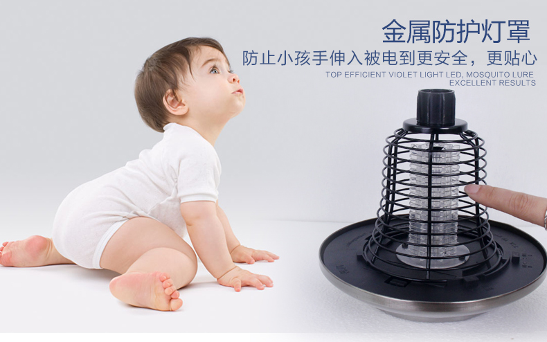 SX08太陽能庭院滅(miè)蚊燈金屬(shǔ)防護罩 SX08太陽能庭院滅蚊燈金屬(shǔ)防護罩