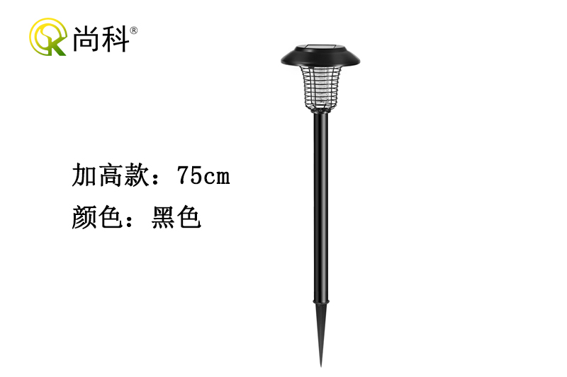 LED太陽能滅蚊燈SX08黑色加高(gāo)款