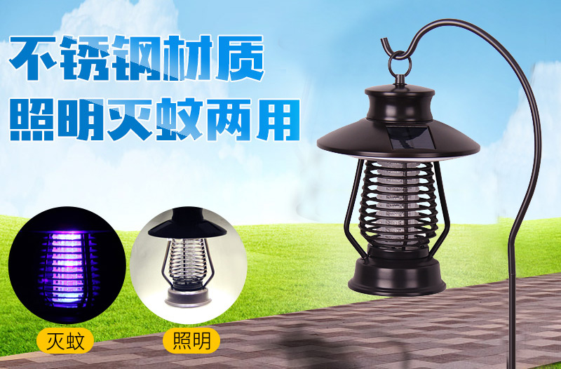 別墅庭院滅蚊燈SX-10A懸掛式滅(miè)蚊器 別墅庭院滅蚊燈SX-10A懸掛式滅蚊器