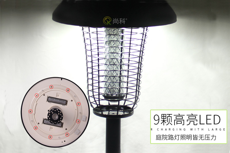 LED室外滅(miè)蚊燈照明功能 LED室外滅蚊燈照(zhào)明功能