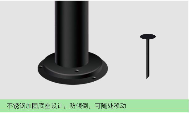 LED室外太陽能滅蚊燈SX-12底(dǐ)座 LED室外太陽能滅蚊燈SX-12底座