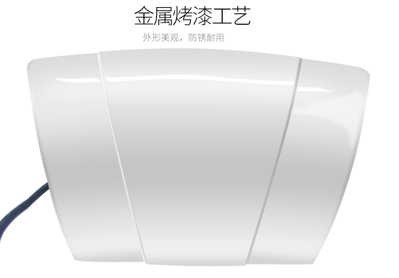 室(shì)內粘捕式滅蠅燈ZB004金屬材(cái)質 室內粘捕式滅蠅燈ZB004金屬(shǔ)材質