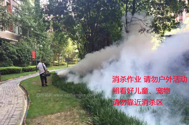 小區蚊子多(duō)物業用消殺驅蚊 小區(qū)蚊子多物業用消殺驅蚊(wén)