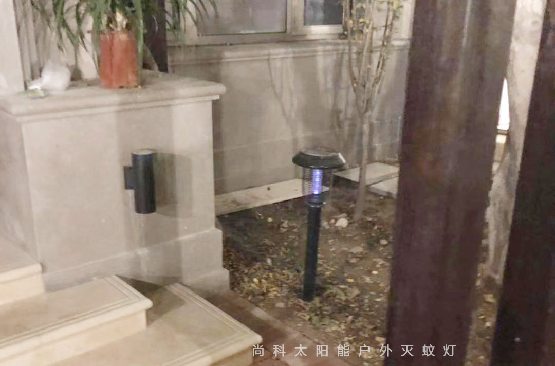 太陽能戶外滅蚊燈別墅庭院使用效果 太陽能戶外滅蚊(wén)燈別墅庭院使用效果(guǒ)
