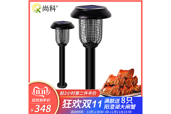 太陽(yáng)能滅蚊(wén)蟲燈雙十一購買 太陽能滅蚊蟲燈雙十一購買(mǎi)