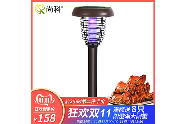 太陽能滅(miè)蚊蟲燈雙十一購買 太陽能滅蚊蟲燈雙十一購買