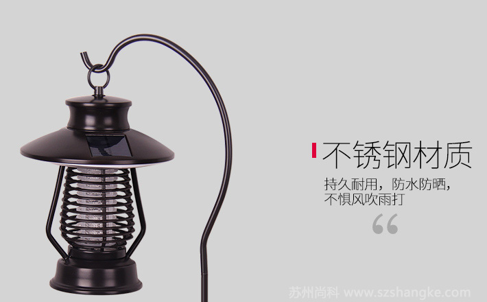 室外庭院滅蚊燈哪種好 室外庭院滅蚊燈(dēng)哪(nǎ)種好