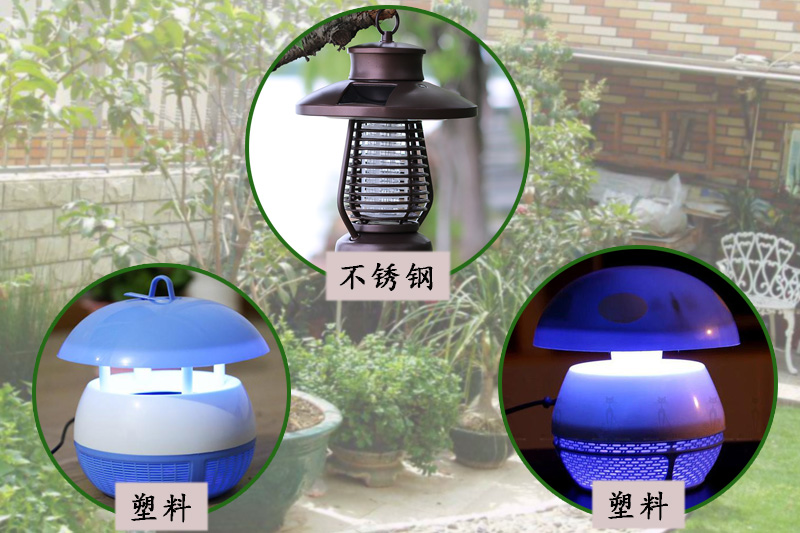 家用LED滅蚊(wén)燈圖片 家用LED滅蚊燈圖片