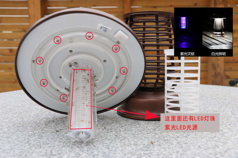 LED光源滅蚊燈 LED光(guāng)源(yuán)滅蚊燈(dēng)