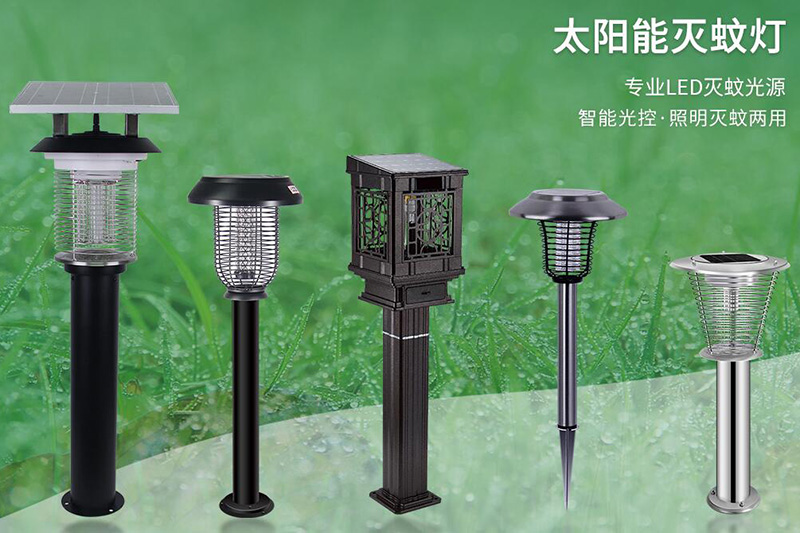 室外滅蚊燈批發廠家及產品價格 室外滅蚊燈(dēng)批發廠家及(jí)產品價格