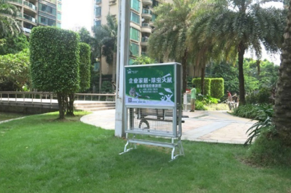 消殺招標項目大型戶外滅蚊(wén)燈 消殺招標項目大型戶外滅蚊燈