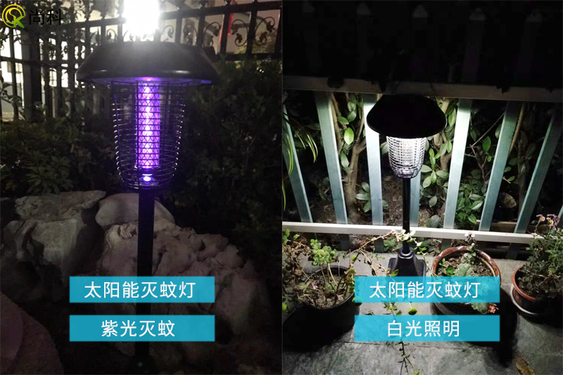 太陽能滅蚊(wén)燈具有路燈的照明功能 太陽能滅蚊燈具有路燈的照明功能