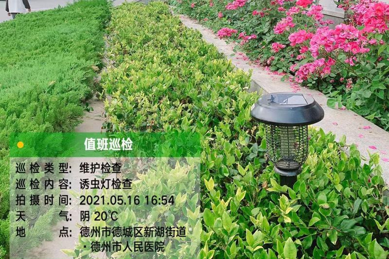 室外消殺（shā）滅蚊為（wéi）什麽選（xuǎn）擇太陽能滅蚊燈