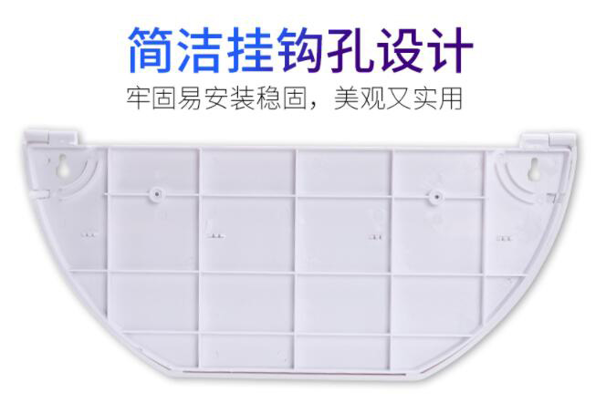 半圓(yuán)形粘捕(bǔ)式滅蠅(yíng)燈ZB005 / ZB006掛鉤安裝 半圓形粘捕式(shì)滅蠅燈ZB005 / ZB006掛鉤安裝